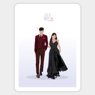 Business Proposal kdrama Sticker